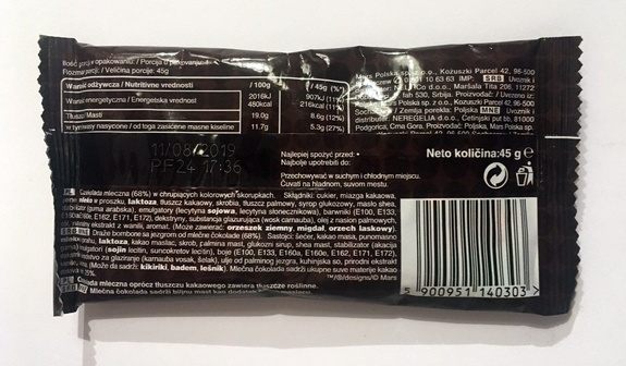 Display m&m's 45 g x 46 pcs PEANUT & m&m's 45 g x 27 pcs CHOCOLATE - Afbeelding 6